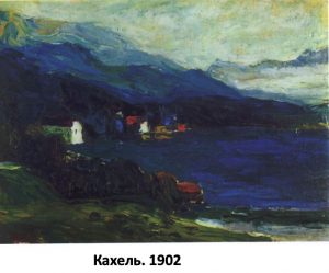 Мікро – і макрокосм Василя Кандинського