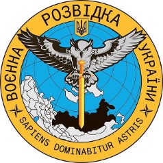 Військова символіка: сакральні сенси