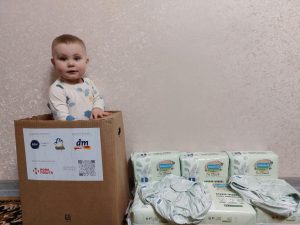 Історія нелінійних рішень благодійного фонду BGV