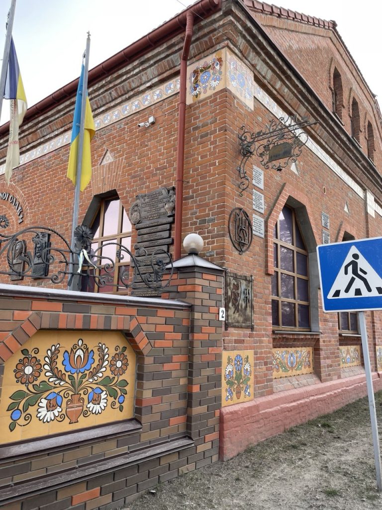 Опішня — місце сили та стратегічний центр культури й ремесел