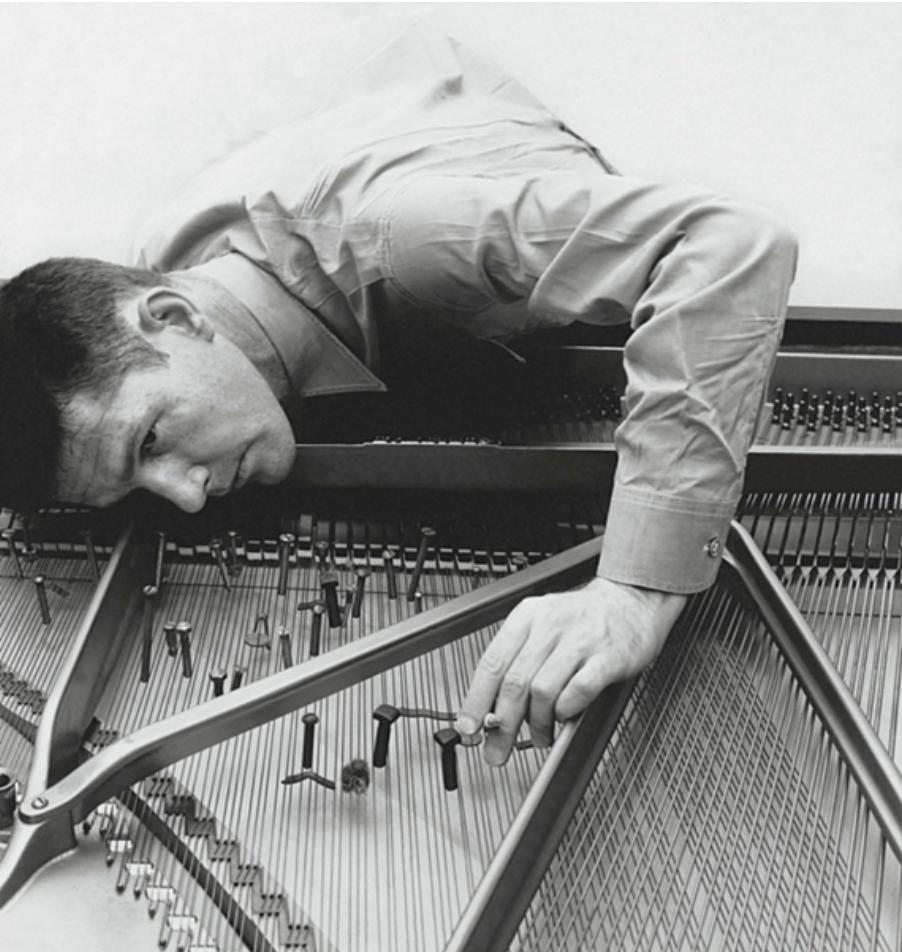 Асиметрія музики: тиша, що говорить