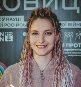 Неочевидний космос