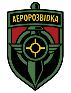 Завершено проєкт стратегічного розвитку з «Аеророзвідкою»